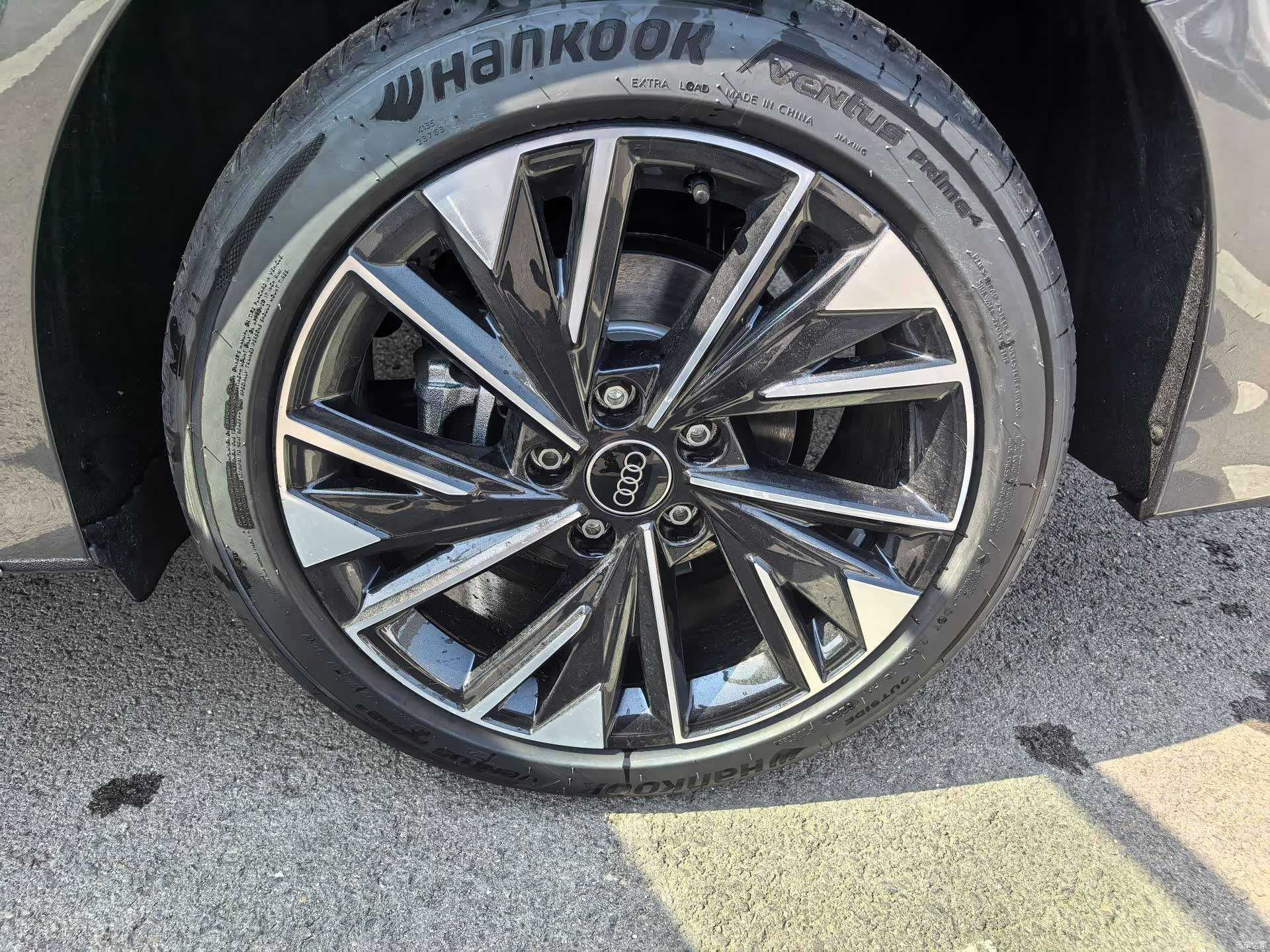 Audi Flying Spur, 2026 17