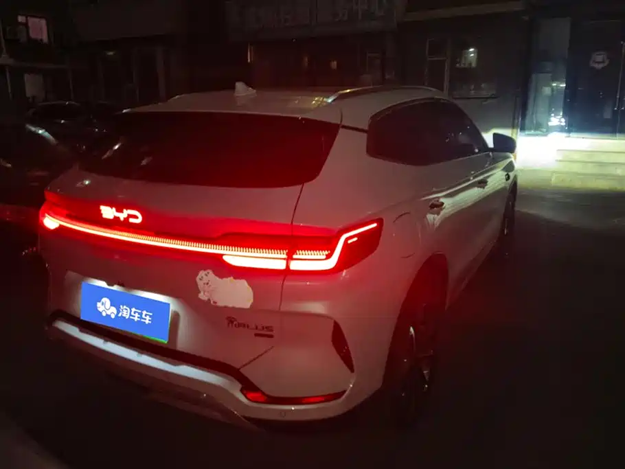 BYD Songjiang