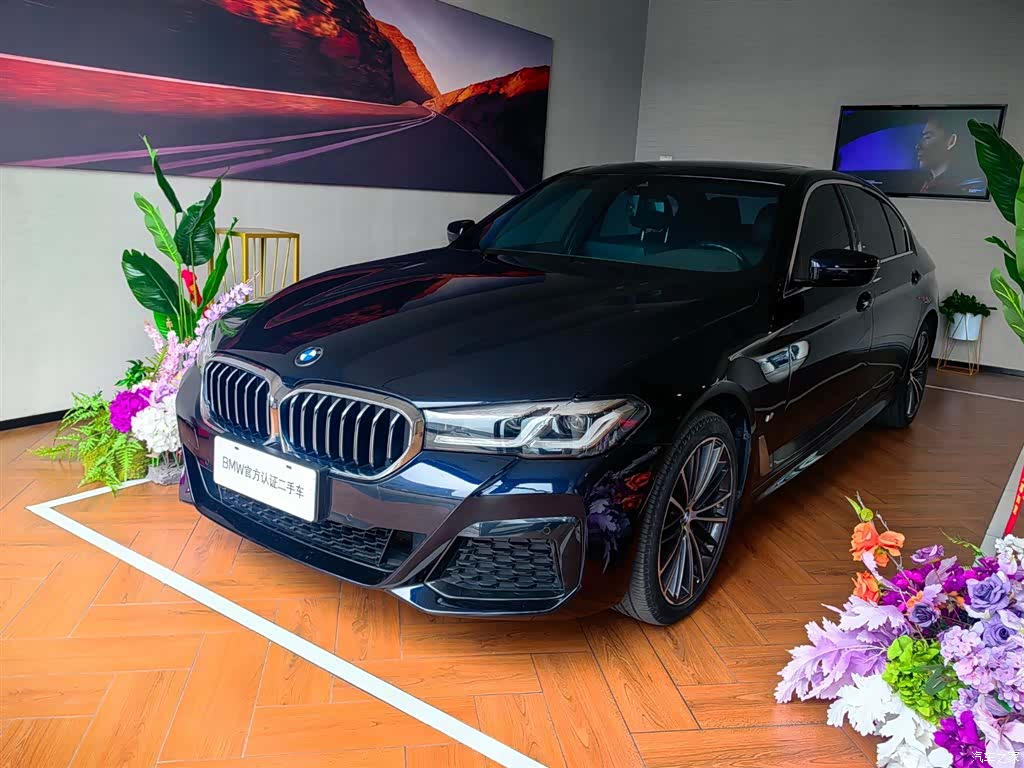 BMW 5 Series, 2021 1