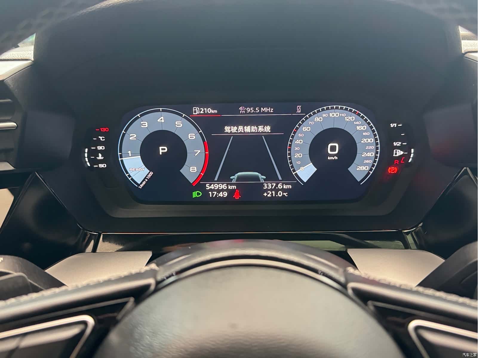 Audi A3, 2023 18