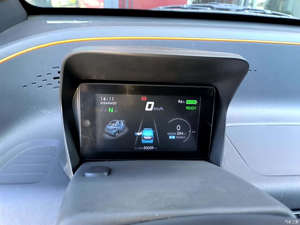 Wuling E100, 2020 12