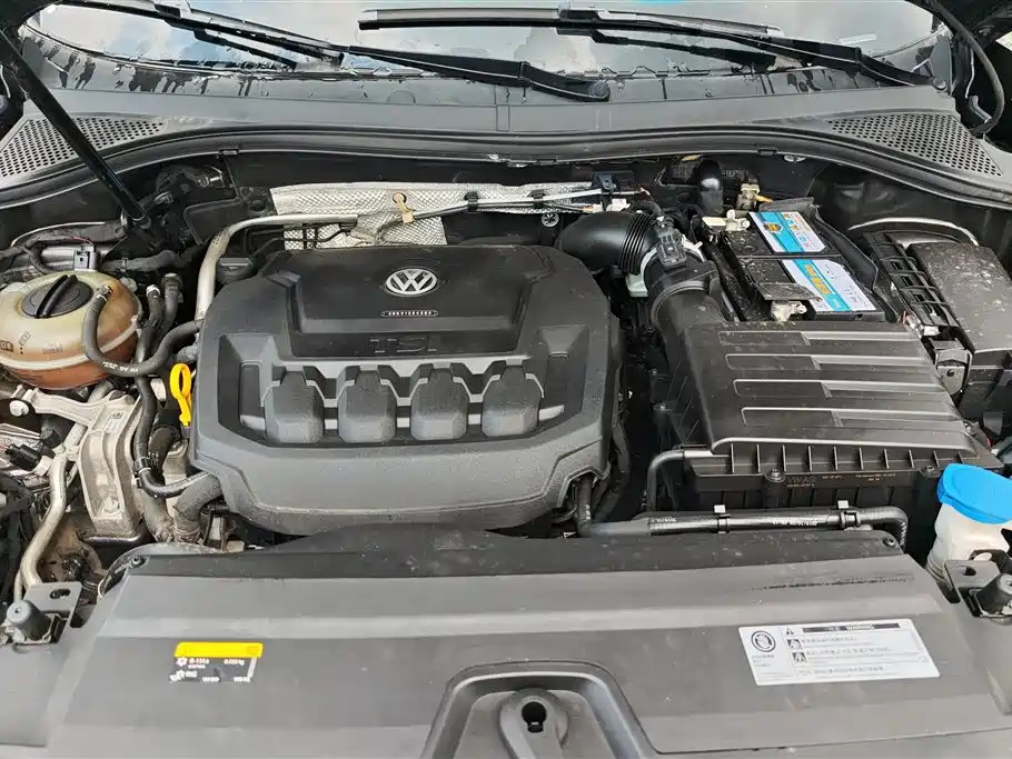 Volkswagen Tanyue Volkswagen Tanyue