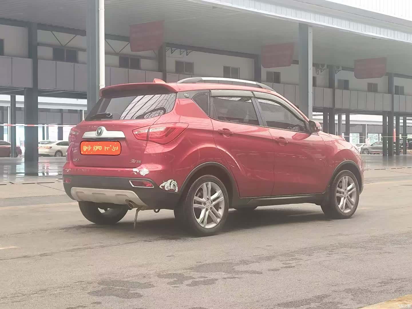 Changan CS35, 2017 6