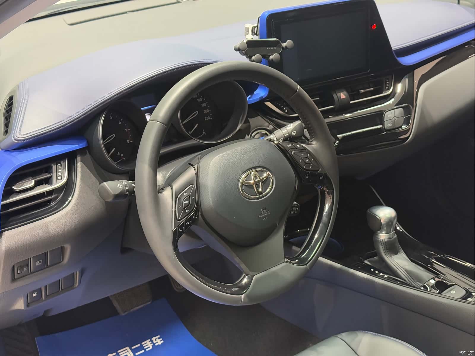 Toyota C-HR, 2021 12