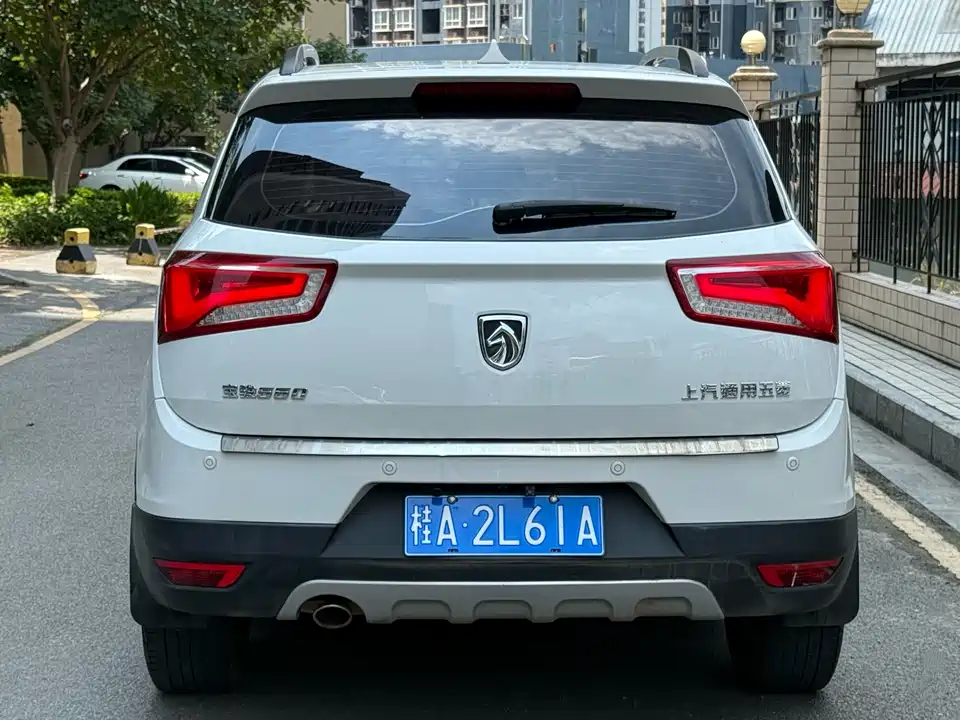 Baoding 560