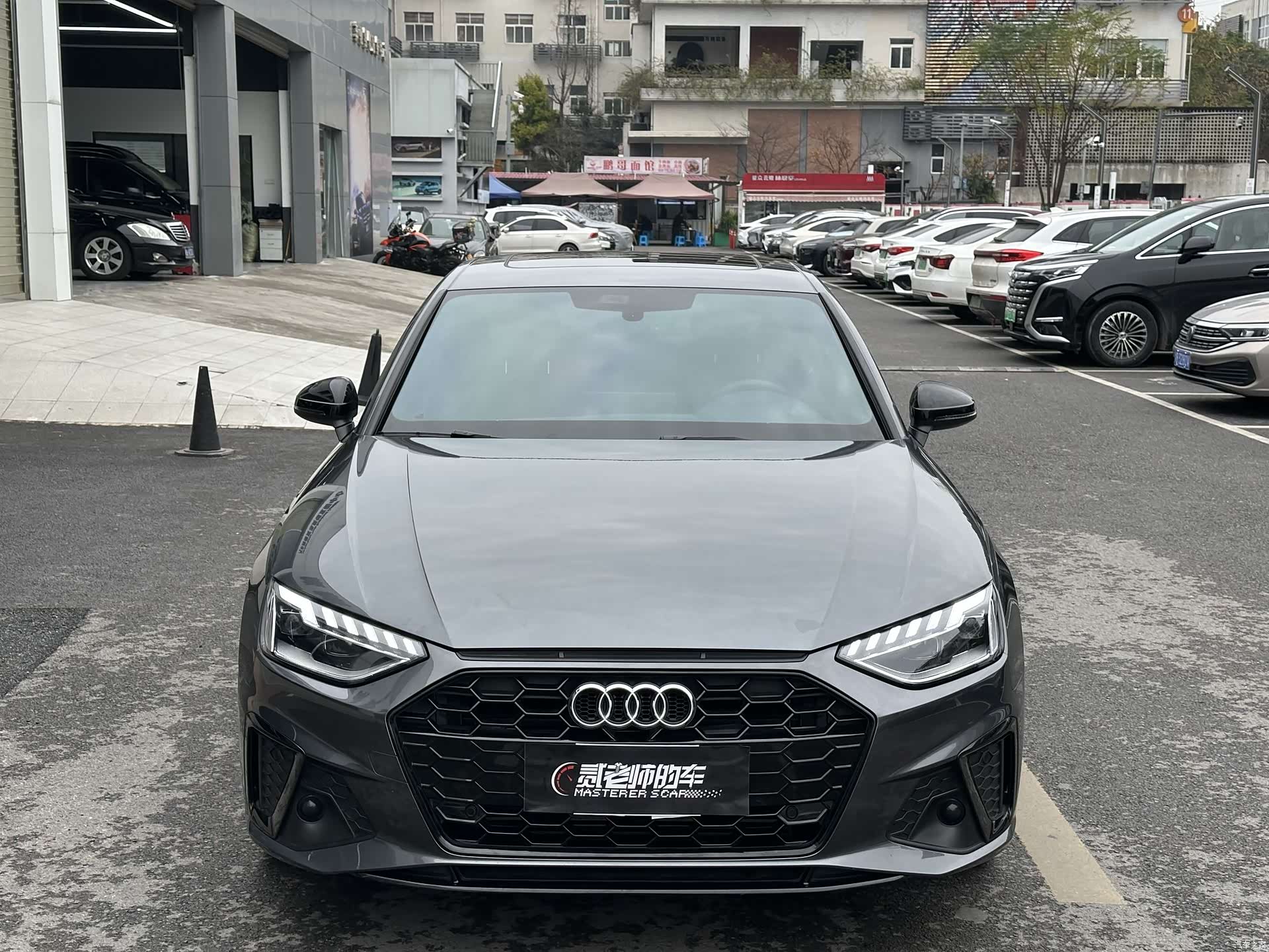 Audi A4L, 2023 3