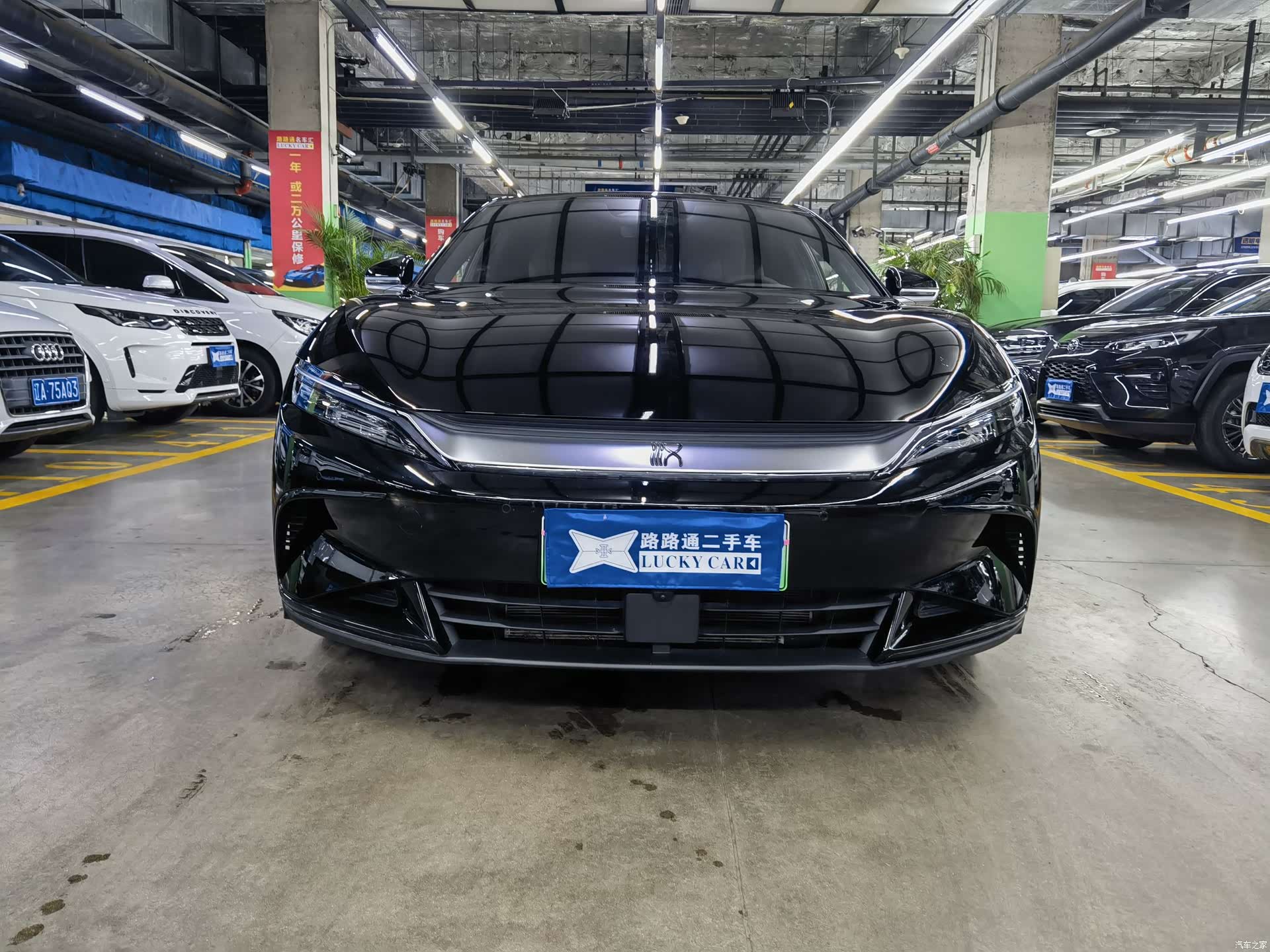 BYD Han, 2025 2