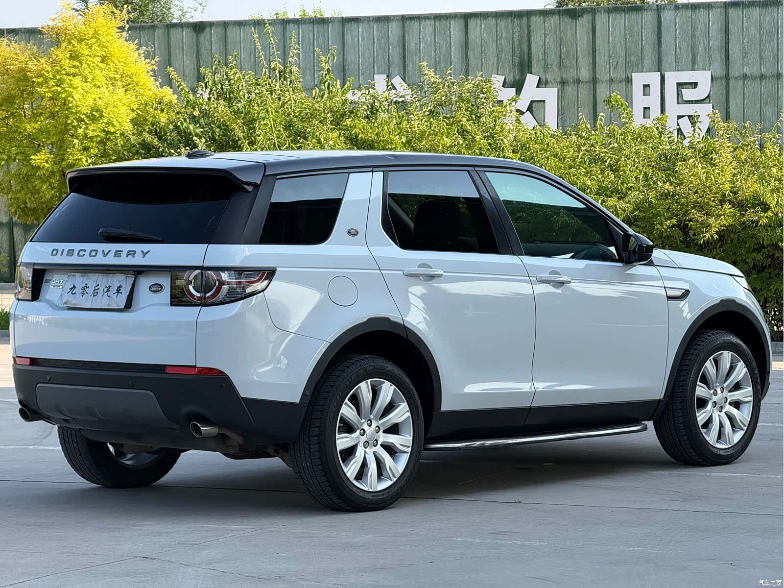 Land Rover Discovery, 2016 7