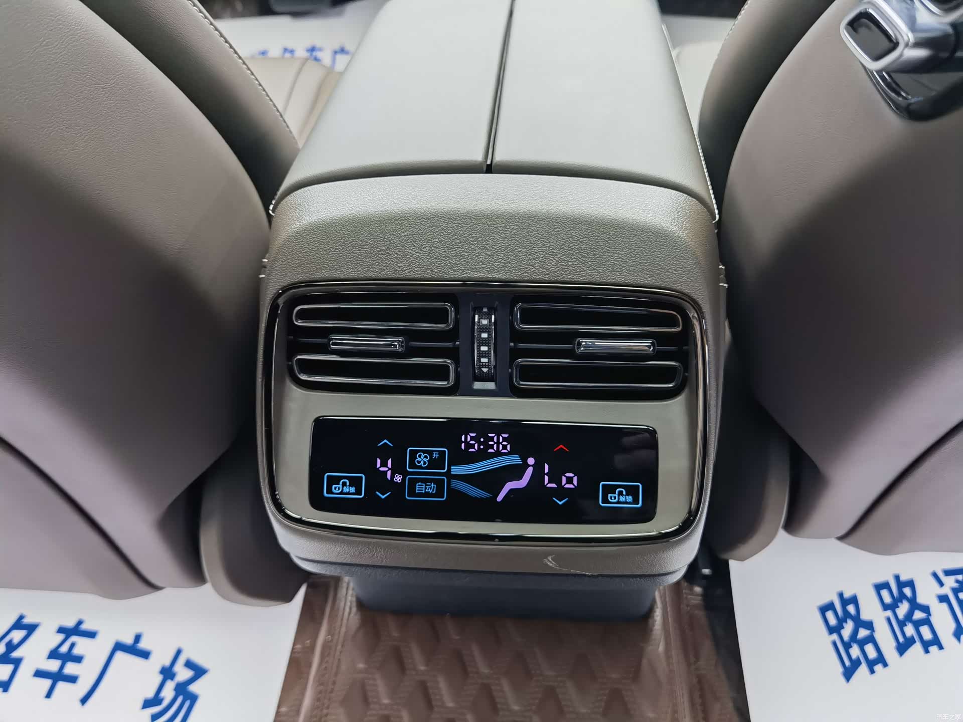 BYD Han, 2025 19