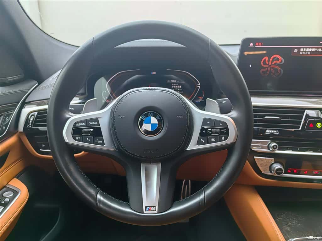 BMW 6 Series GT, 2024 14