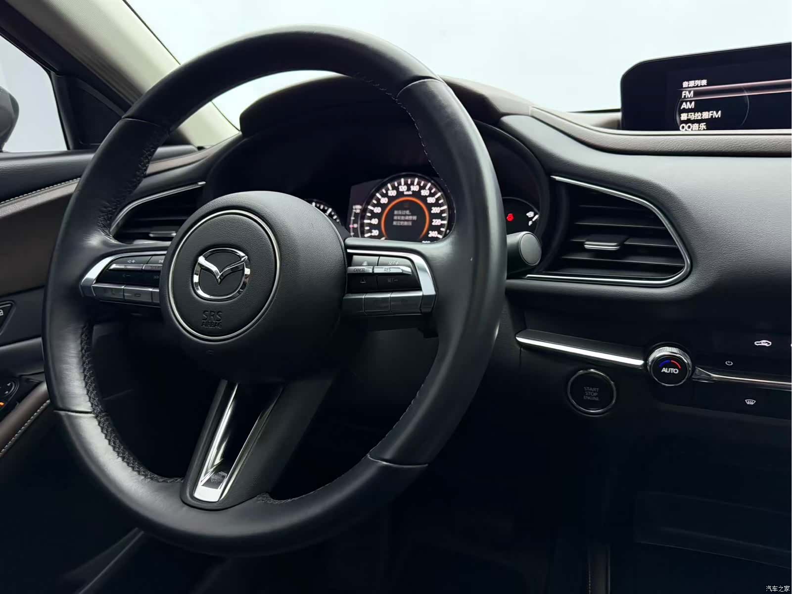 Mazda CX-30, 2021 11