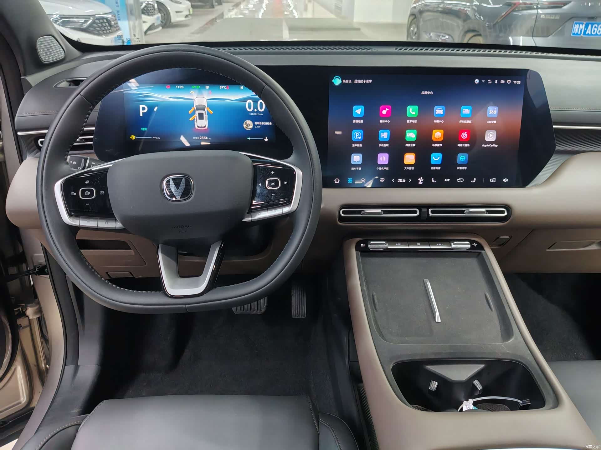 Changan CS55, 2025 12