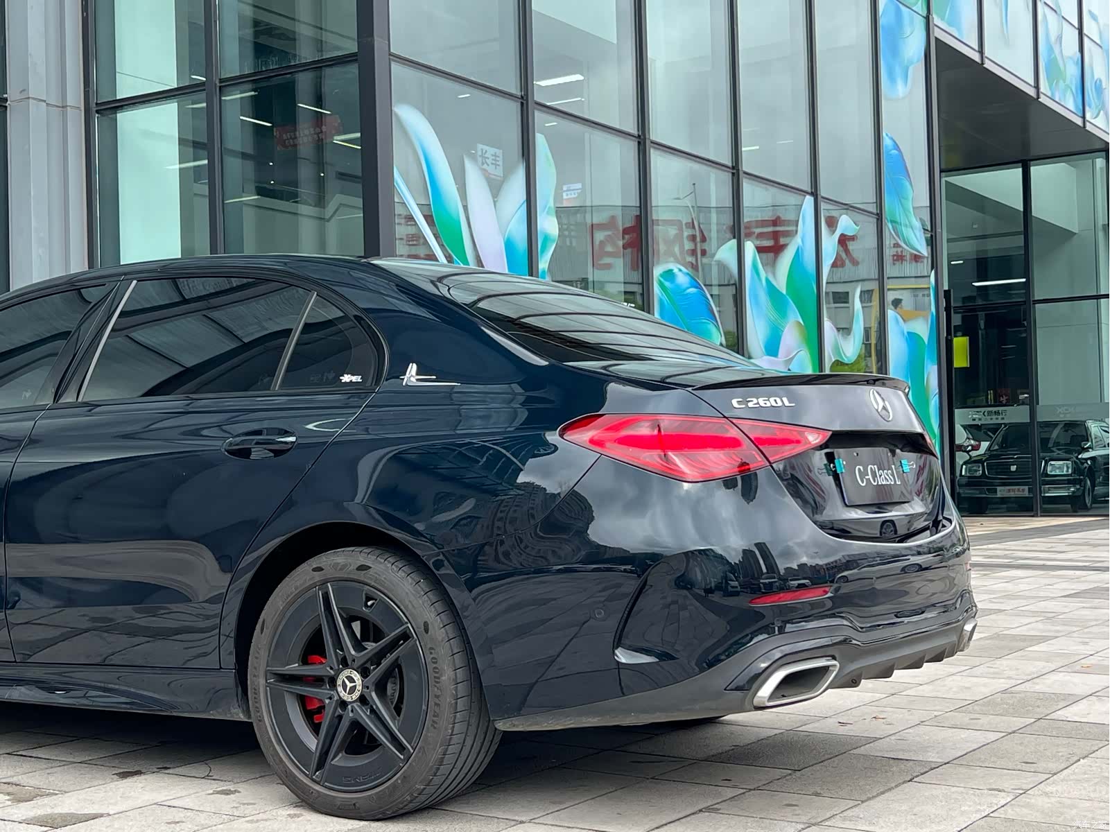 Mercedes-Benz C-Class, 2024 11