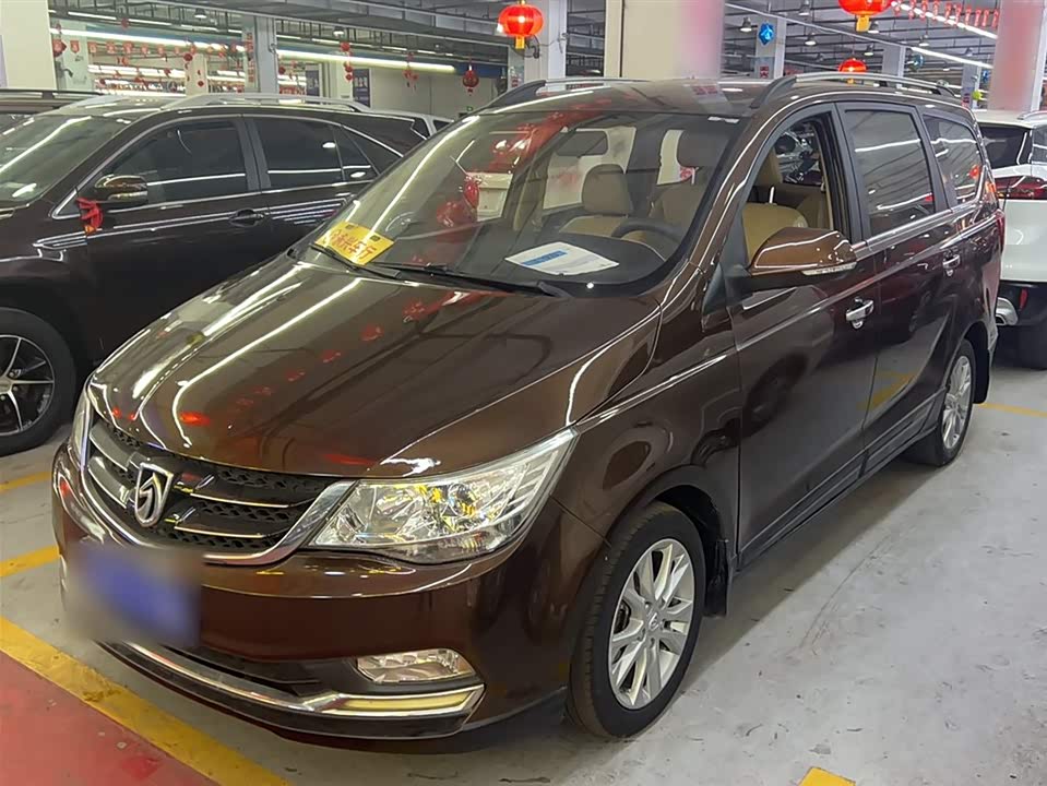 Baoding 730
