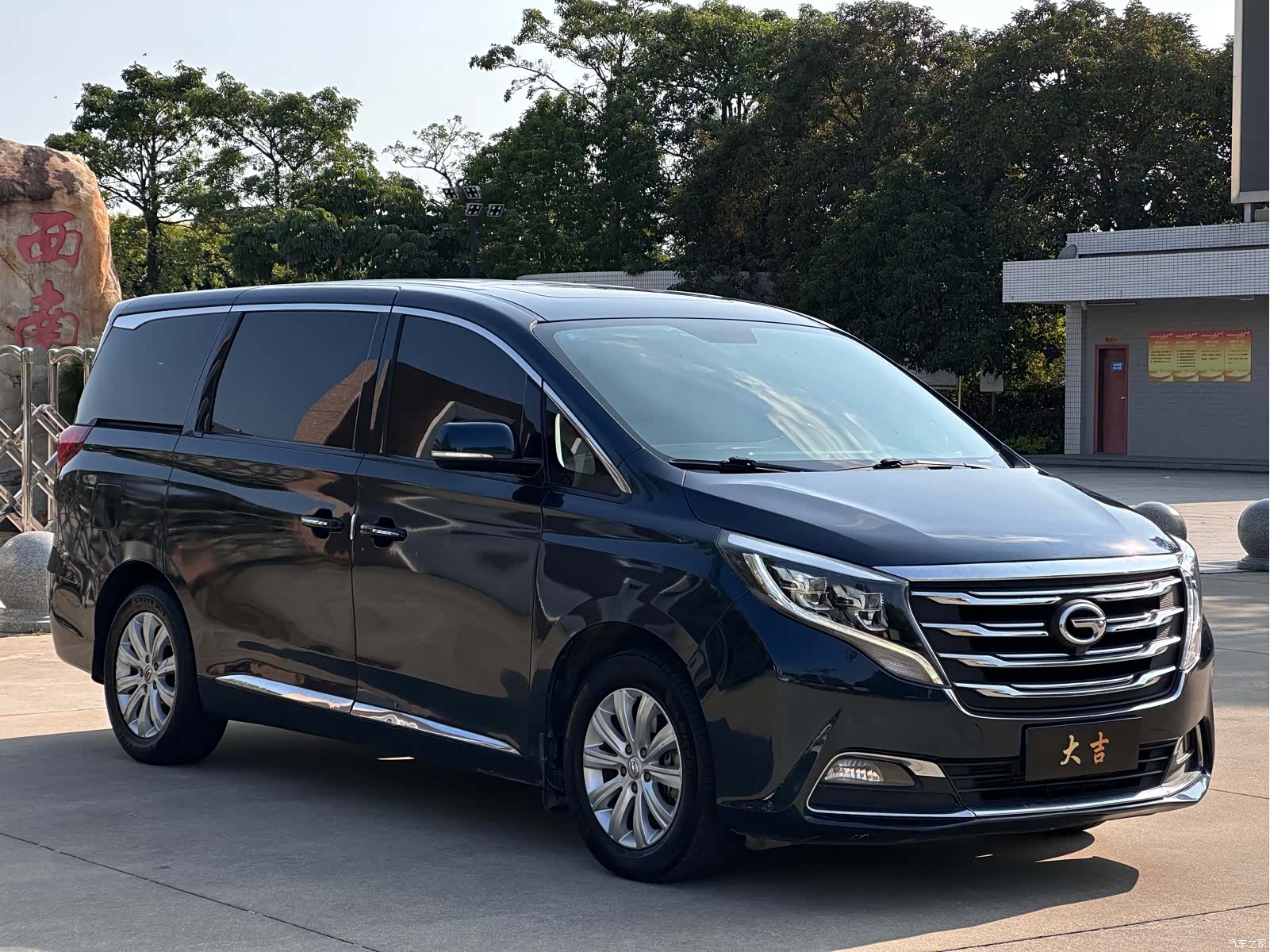 Trumpchi M8, 2018 3
