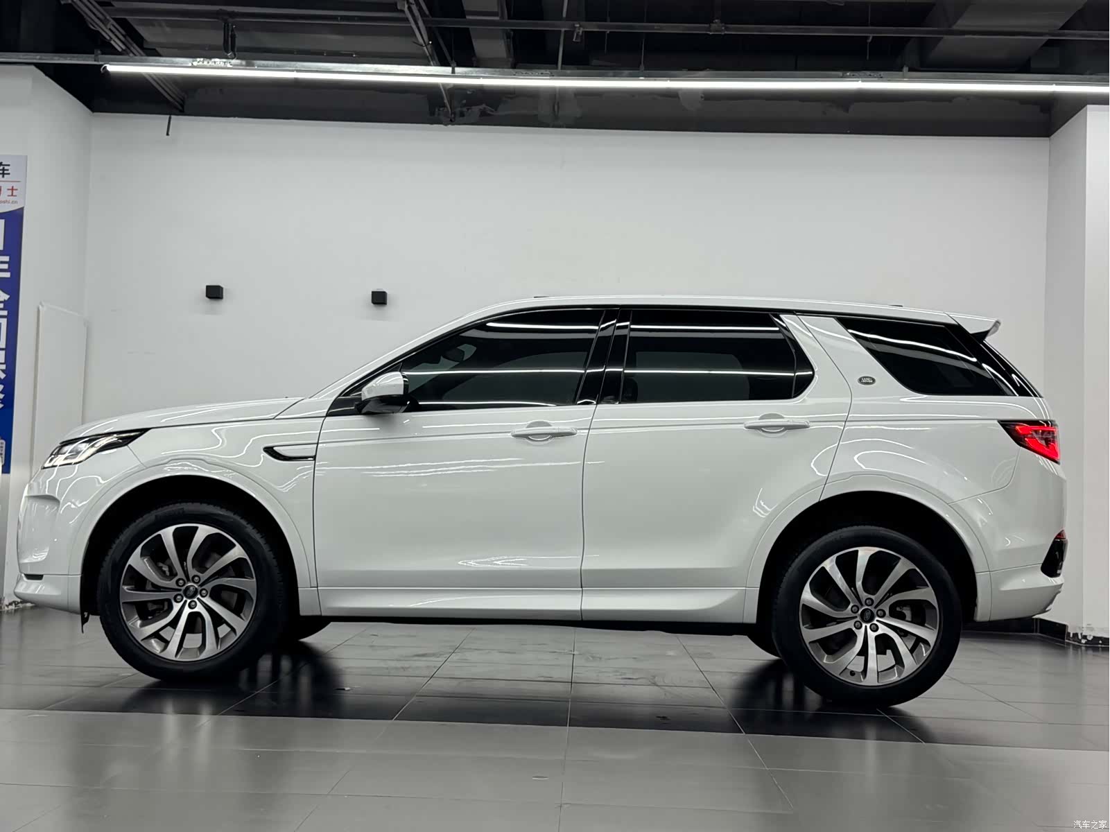 Land Rover Discovery, 2023 12