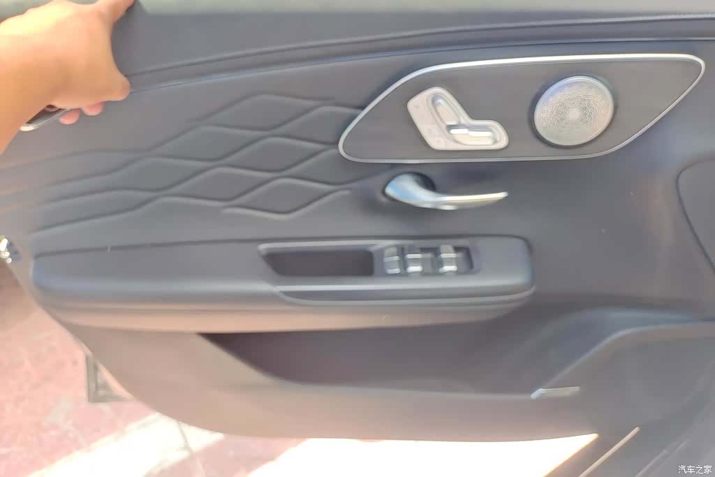 Chery Arrizo 8, 2025 7