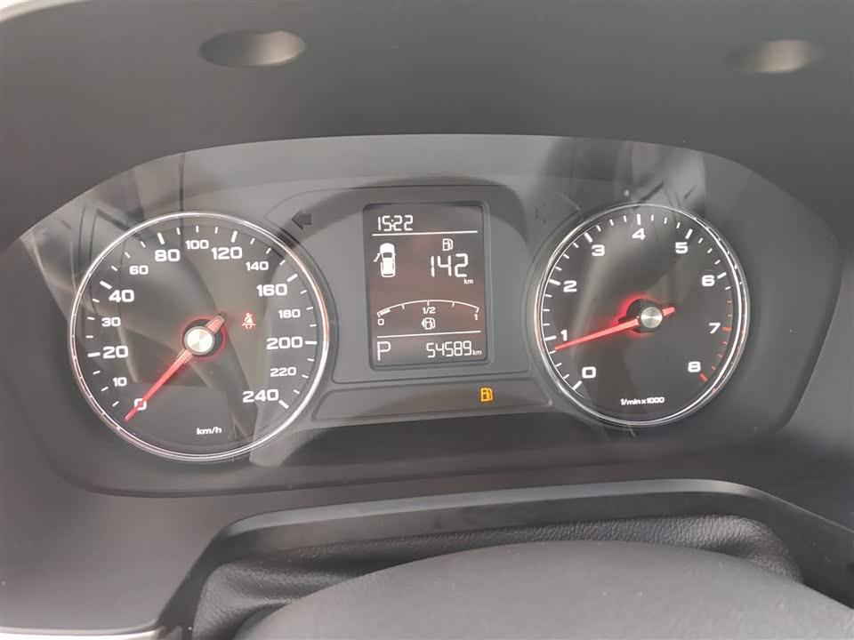 Roewe RX5 Roewe RX5