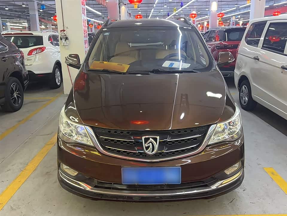 Baoding 730