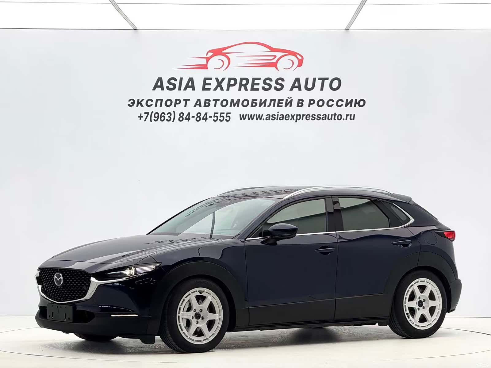 Mazda CX-30, 2021 1