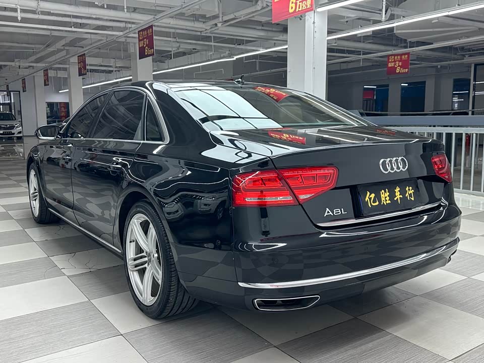 Audi A8 Audi A8