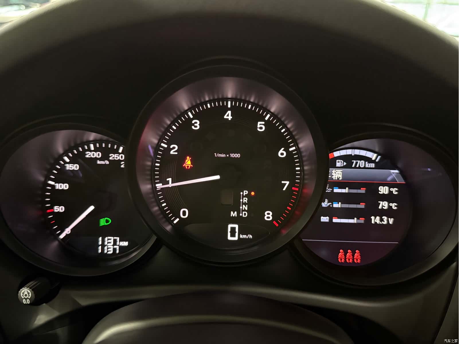 Porsche Macan, 2026 13
