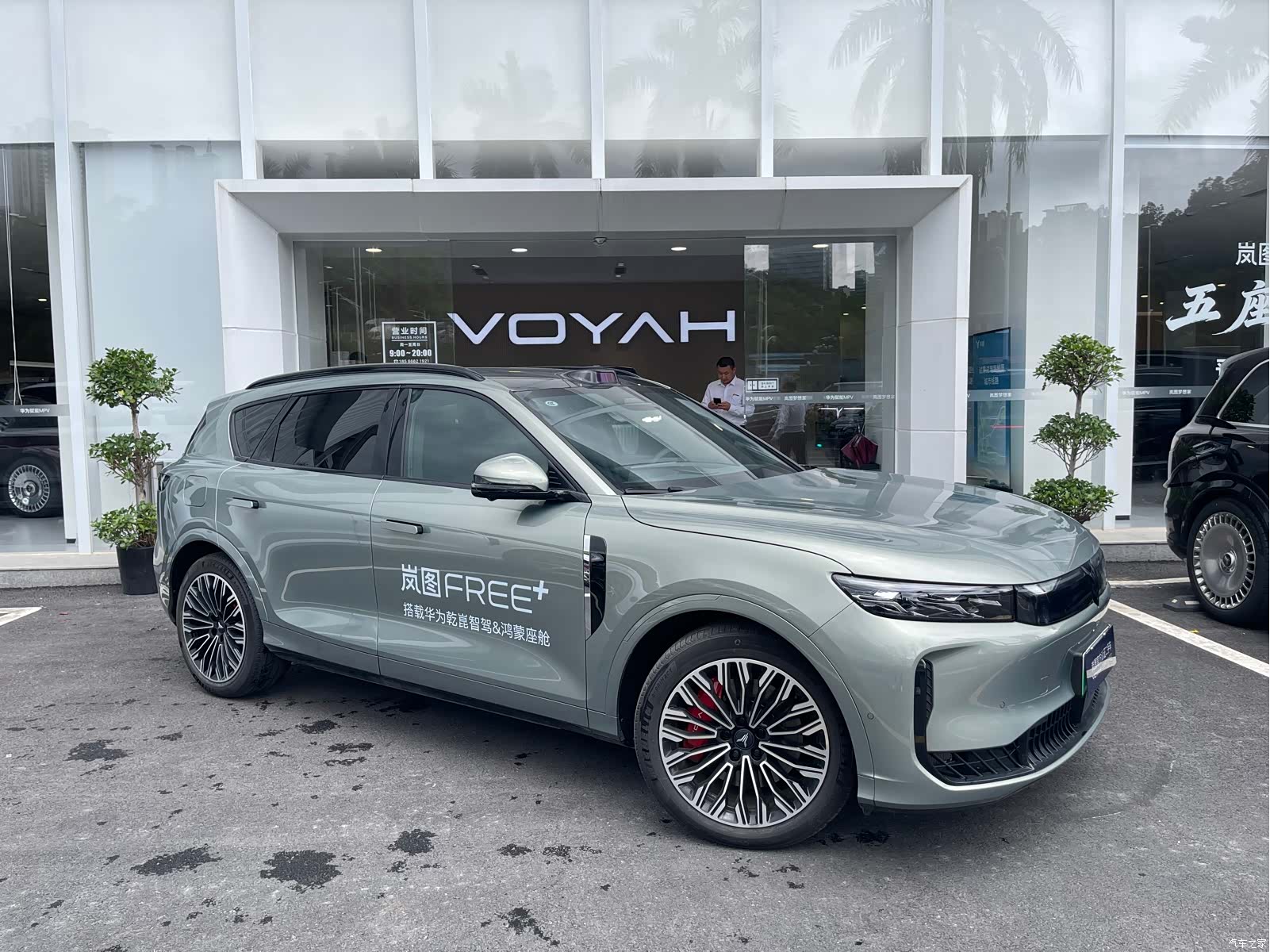 Voyah Free, 2025 3