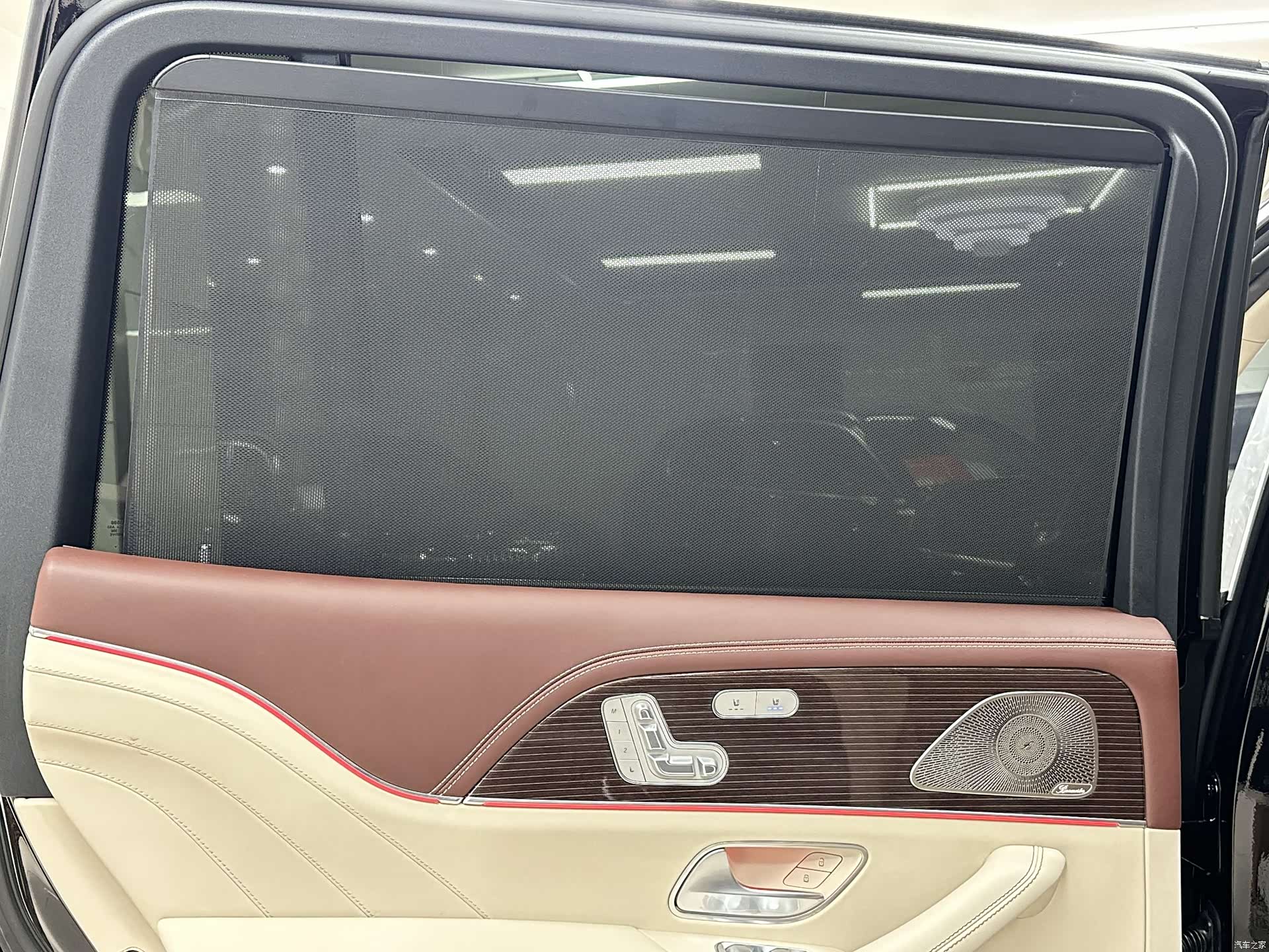 Maybach GLS, 2021 26