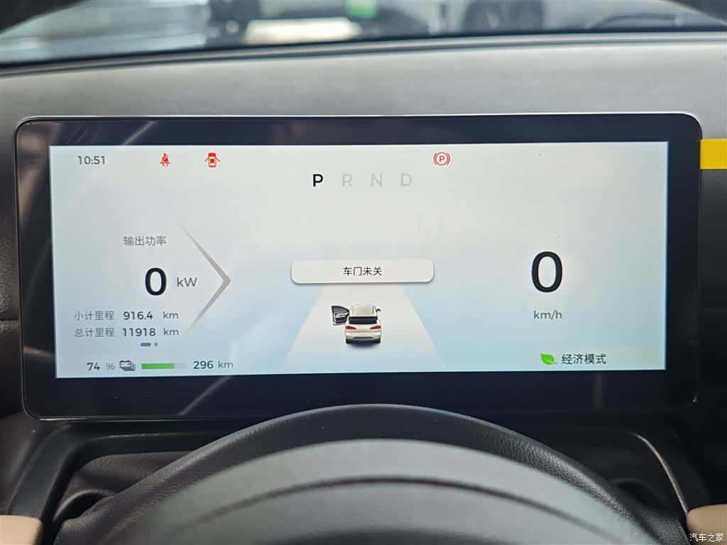 Wuling Bingo, 2025 9