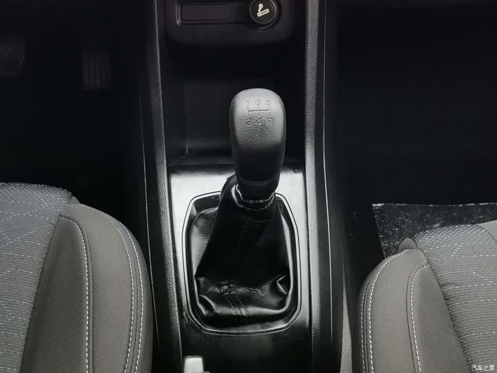 Wuling 310, 2021 13