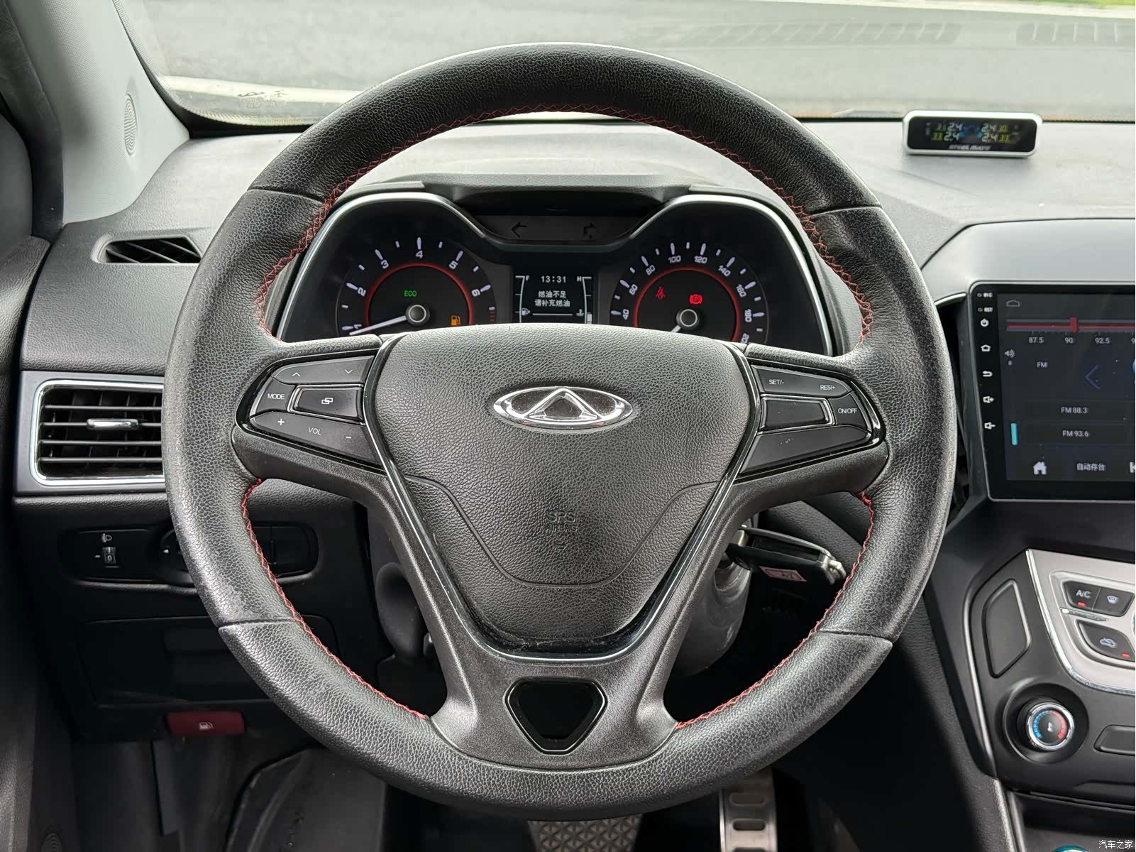 Chery 5, 2018 10
