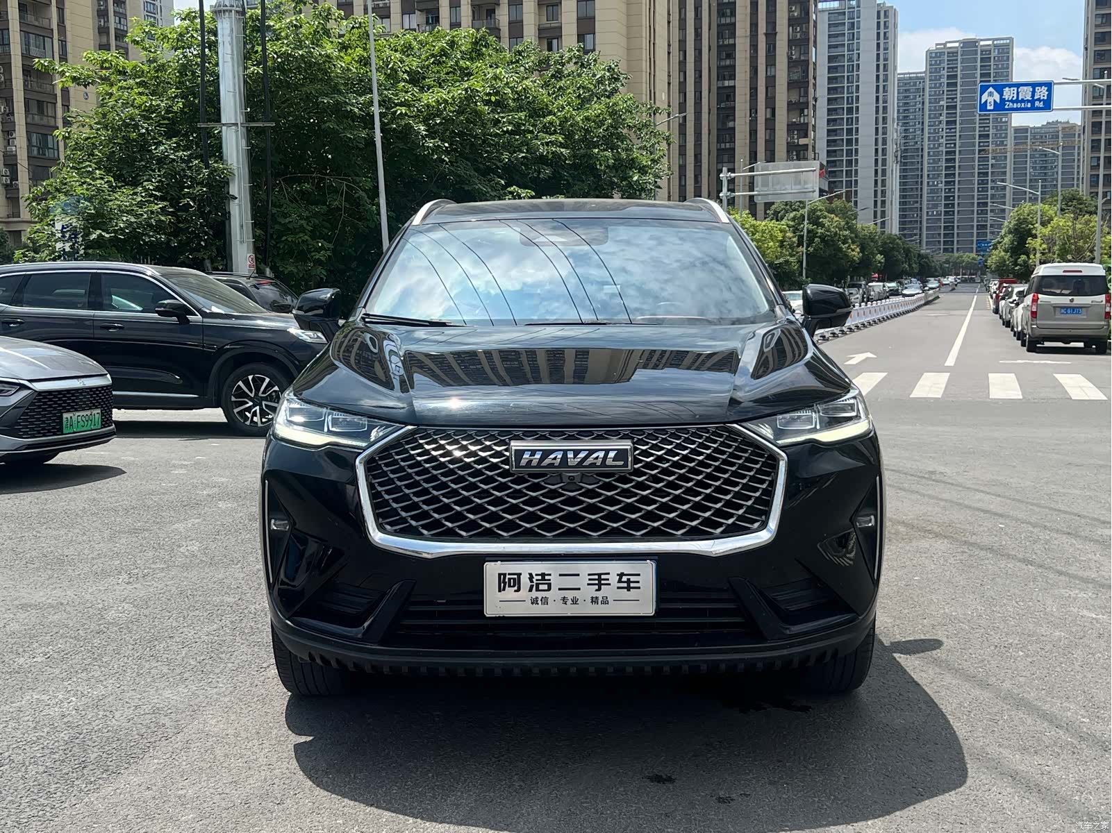 Haval H6, 2023 2