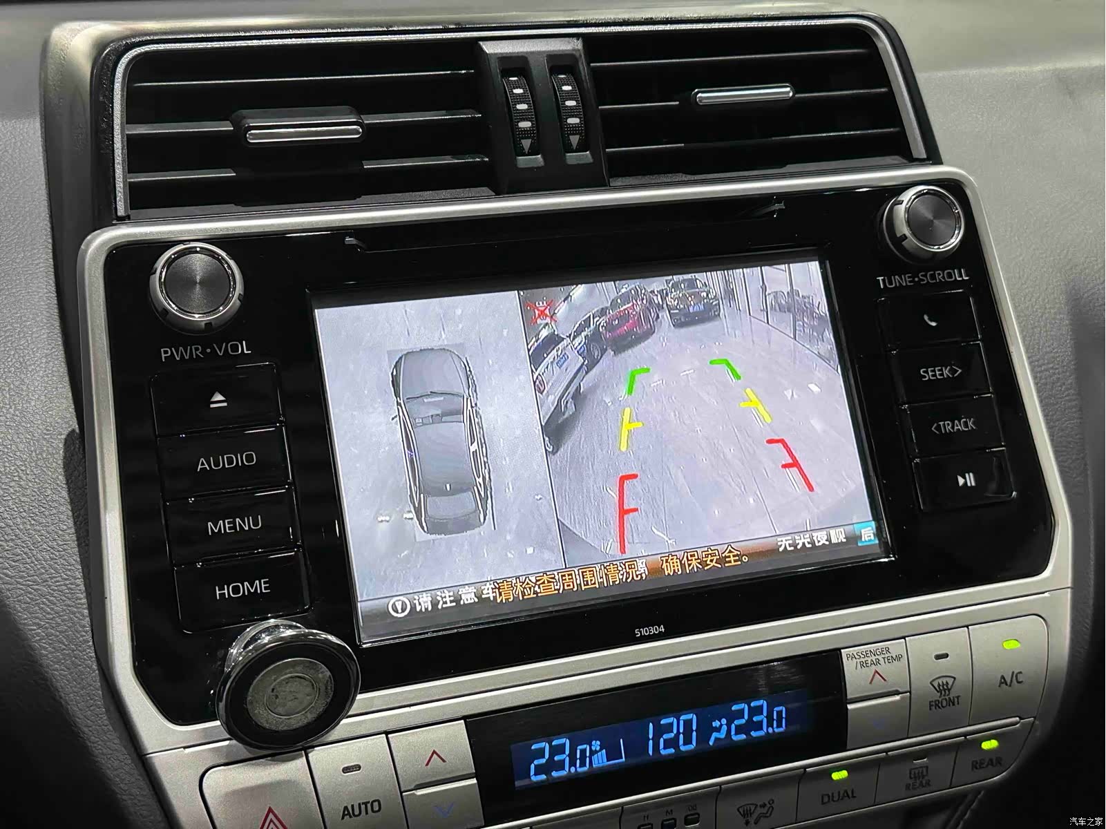 Toyota Prado, 2019 21