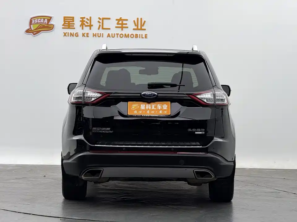 Ford Sharp World