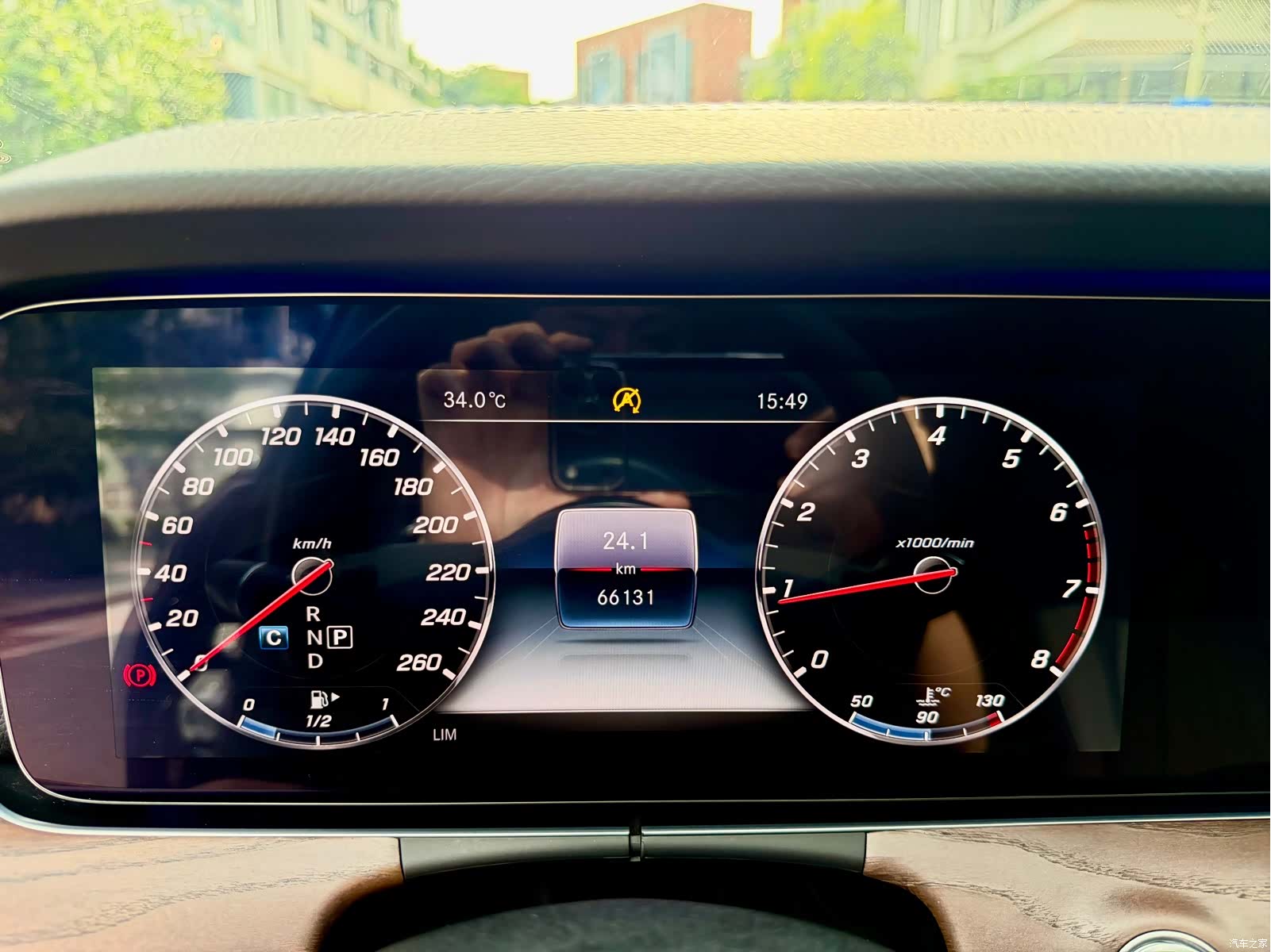 Mercedes-Benz E-Class, 2020 11