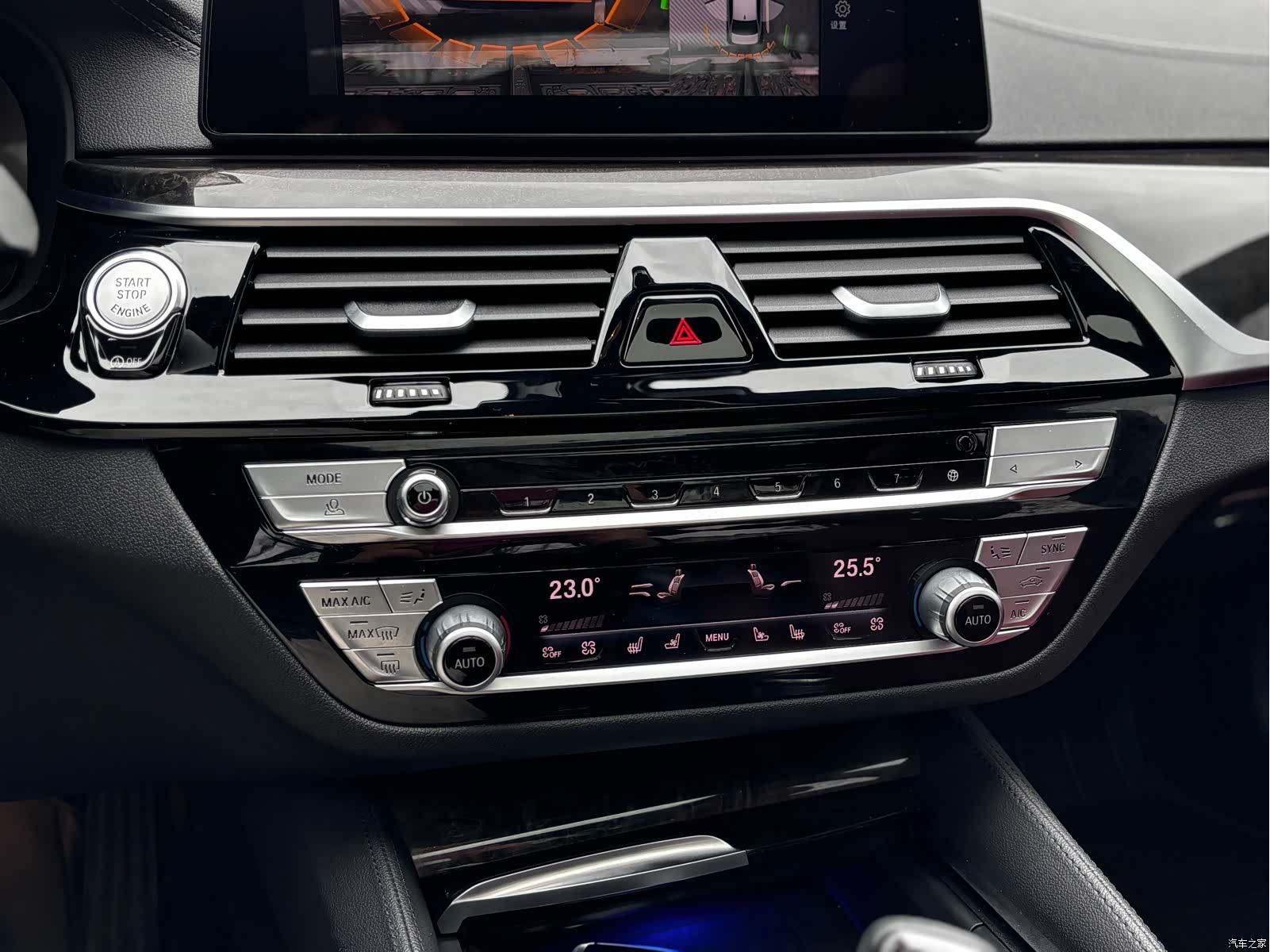 BMW 5 Series, 2020 19