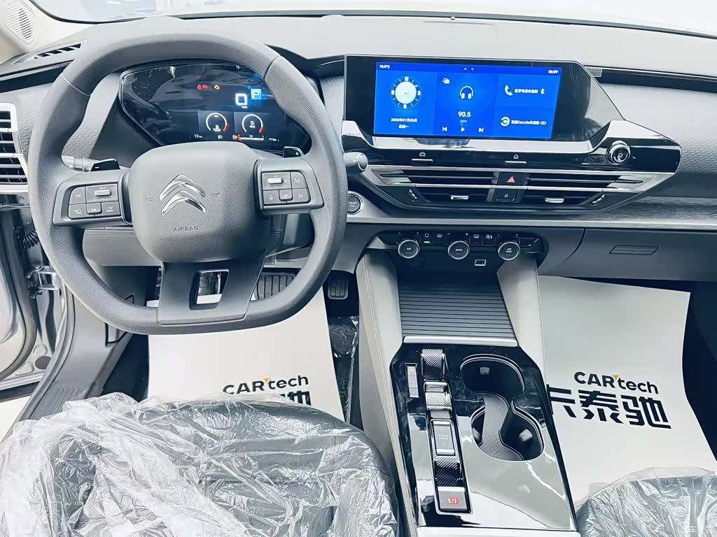 Citroen C5 X, 2025 16