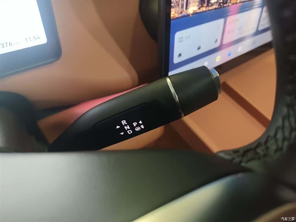 Leapmotor C16, 2024 14