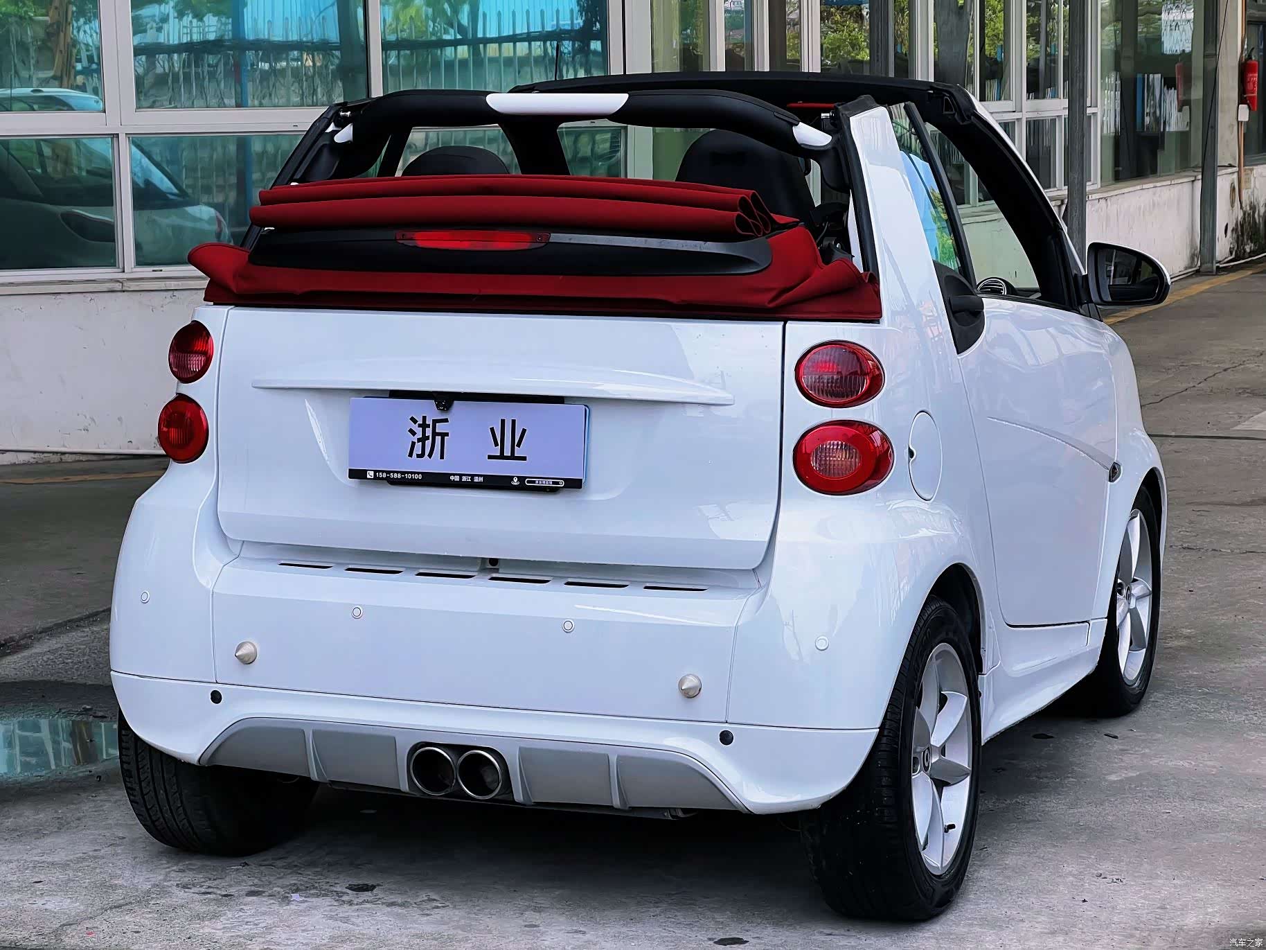 Smart Fortwo, 2015 16