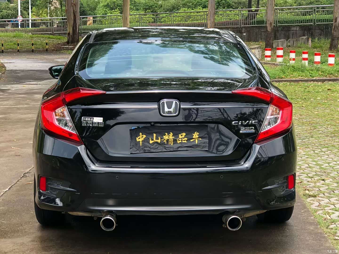 Honda Civic, 2017 4