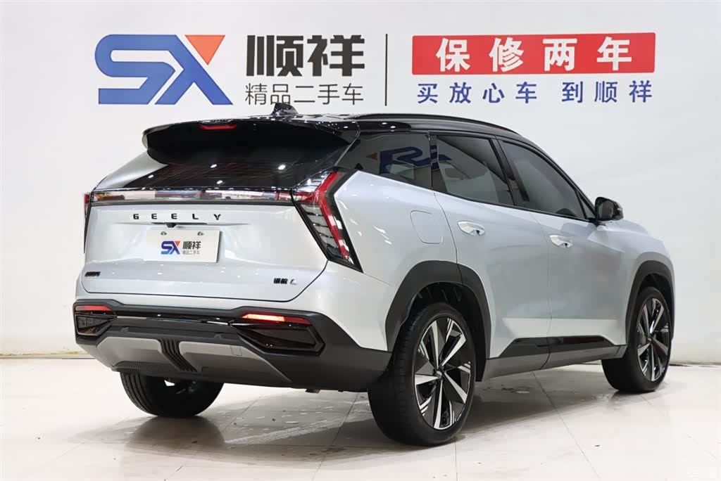 Geely Boyue, 2024 4