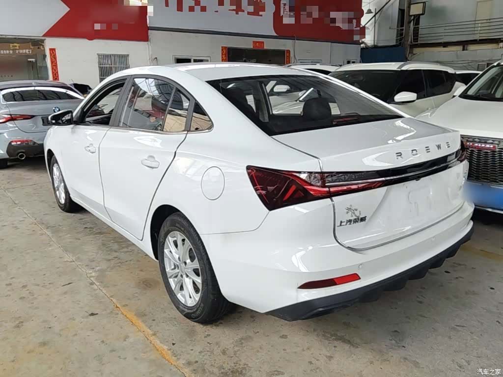 Roewe i5, 2025 все фото