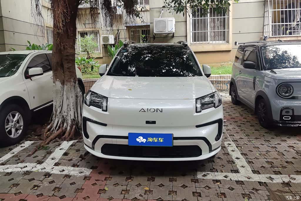 Aion V, 2025 2