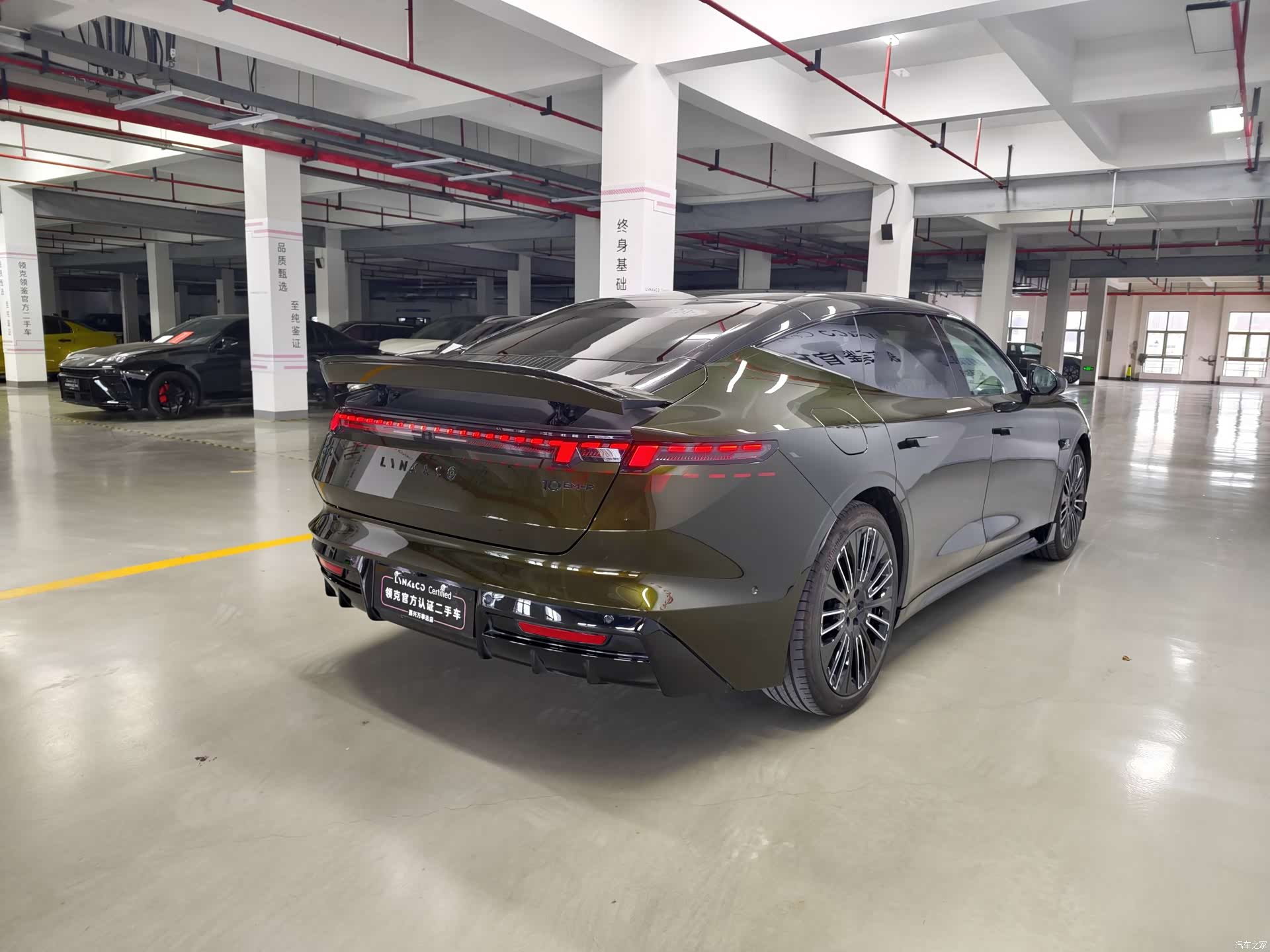 Lynk & Co 02, 2025 3