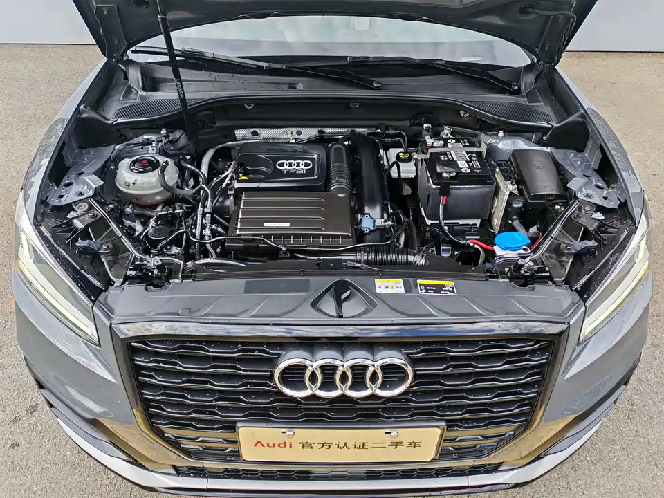 Audi Q2L