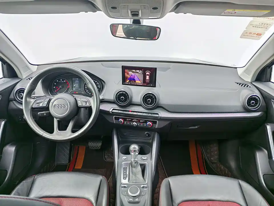 Audi Q2L