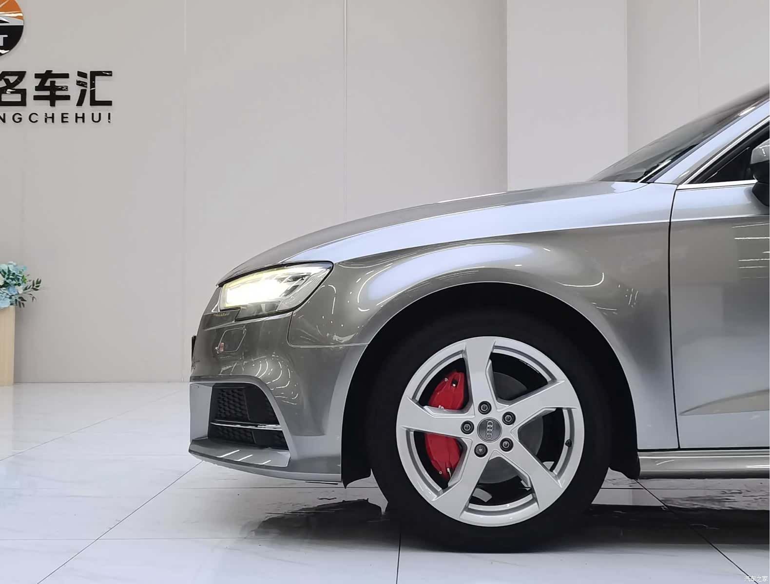 Audi A3, 2019 18