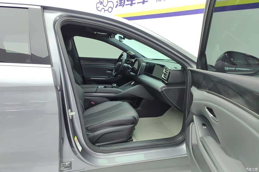 BYD Qin, 2024 8