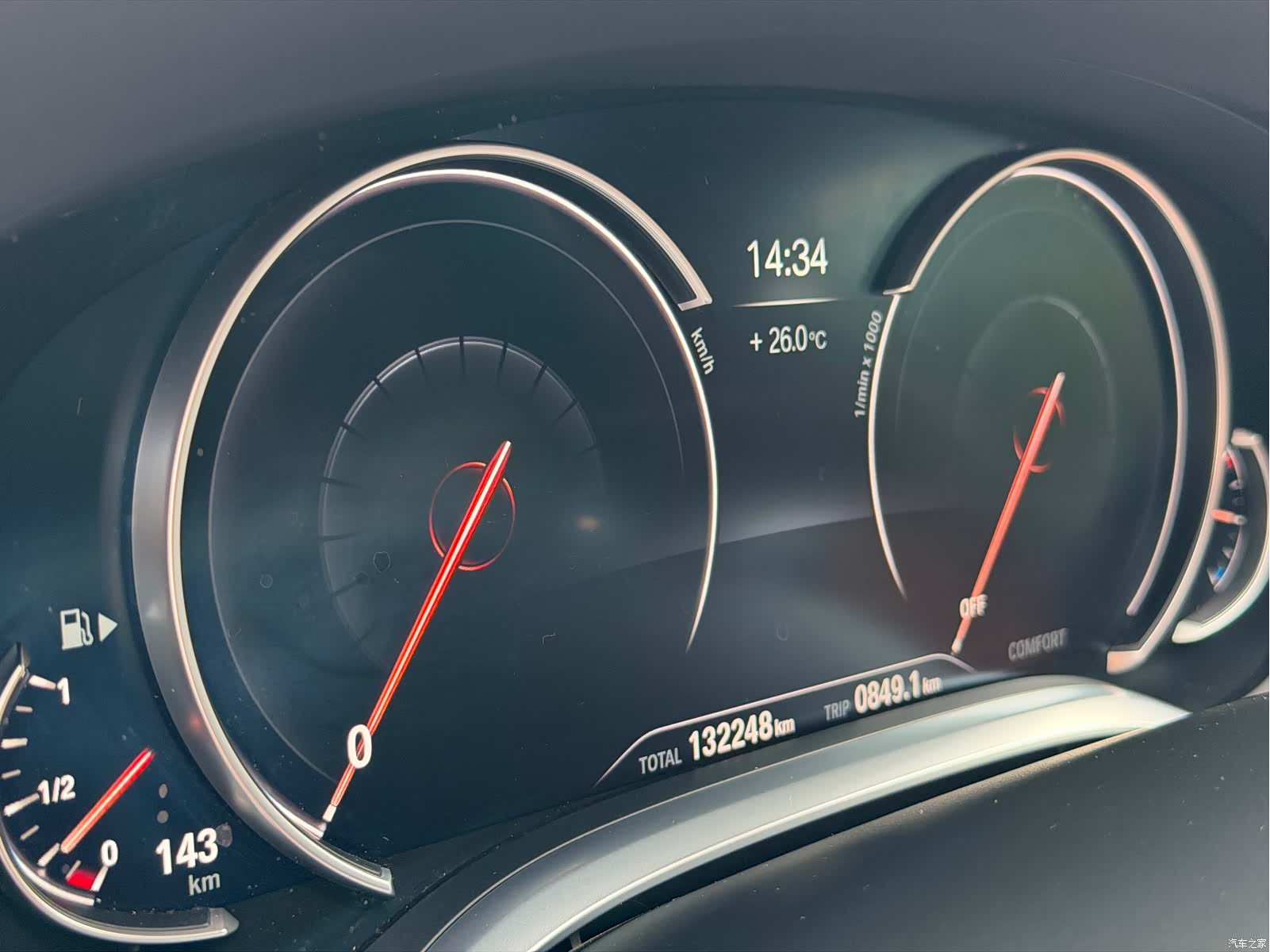 BMW 7 Series, 2018 9
