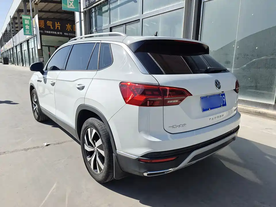 Volkswagen Tanyue Volkswagen Tanyue